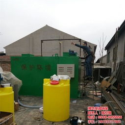 廣西污水處理新選擇 至誠環(huán)保MBR生活污水處理設(shè)備解析