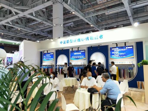 恒豐集團攜百余種新特產品亮相蘭精衛星展區，以綠色創新引領行業未來